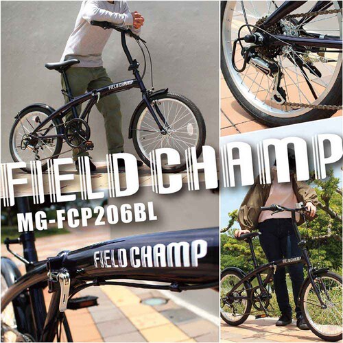 FIELD CHAMP 20�C���`6�i�܏�ݎ��]�� �u���[ MG-FCP206BL �y���Ԏw��s�z�y����s�z�y�����s�z_11