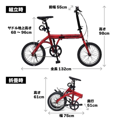 FIELD CHAMP 16�C���`�܏�ݎ��]�� ���b�h MG-FCP16RD-OP �y���Ԏw��s�z�y����s�z�y�����s�z_9