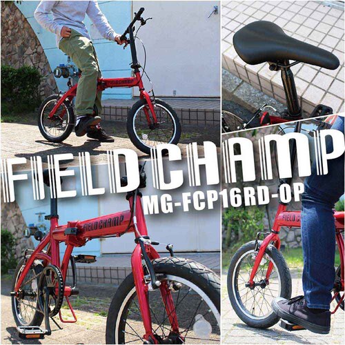 FIELD CHAMP 16�C���`�܏�ݎ��]�� ���b�h MG-FCP16RD-OP �y���Ԏw��s�z�y����s�z�y�����s�z_11