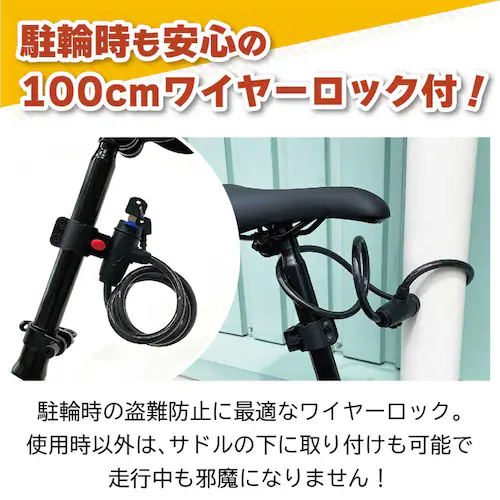 FIELD CHAMP 16�C���`�܏�ݎ��]�� �u���b�N MG-FCP16BK-OP �y���Ԏw��s�z�y����s�z�y�����s�z_6