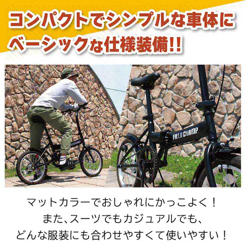 FIELD CHAMP 16�C���`�܏�ݎ��]�� �u���b�N MG-FCP16BK-OP �y���Ԏw��s�z�y����s�z�y�����s�z_7