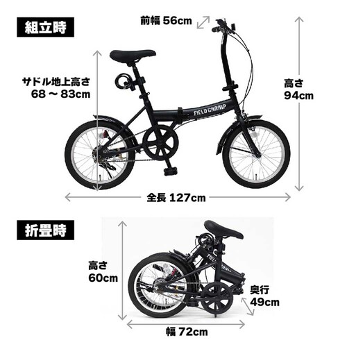 FIELD CHAMP 16�C���`�܏�ݎ��]�� �u���b�N MG-FCP16BK-OP �y���Ԏw��s�z�y����s�z�y�����s�z_9