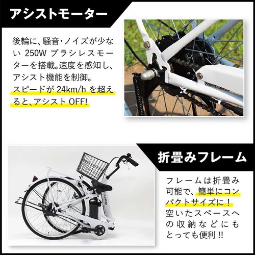 FIELD CHAMP �d���A�V�X�g26�C���`�܏�݌y���� �e��5.8Ah MG-FCP100EB �y���Ԏw��s�z�y����s�z�y�����s�z_7