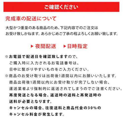 HUMMER �m�[�p���N 16�C���`�܏�ݎ��]�� �z���C�g MG-HM16N-WH �y���Ԏw��s�z�y����s�z�y�����s�z_11