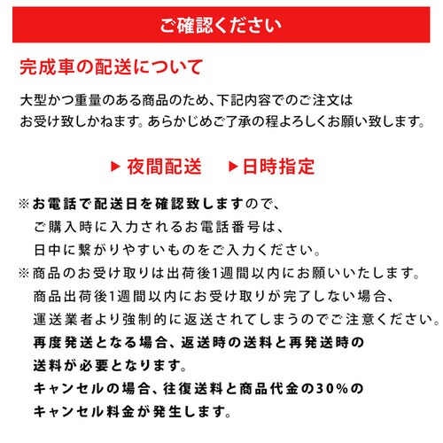 HUMMER �m�[�p���N 20�C���`�܏�ݎ��]�� �C�G���[ MG-HM20N-YE �y���Ԏw��s�z�y����s�z�y�����s�z_11