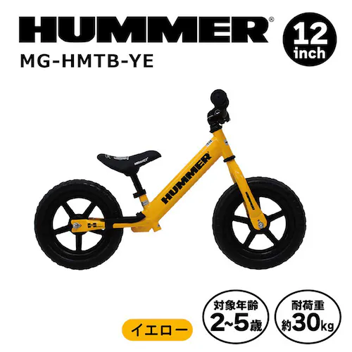 HUMMER �g���[�j�[�o�C�N �C�G���[ MG-HMTB-YE �y���Ԏw��s�z�y����s�z�y�����s�z_2