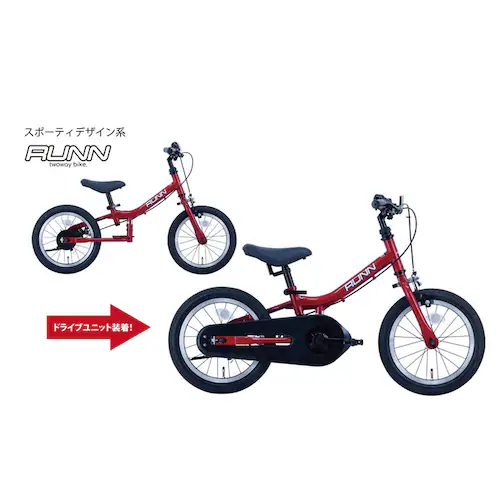 �c�[�E�F�C�o�C�N�E���� �q���p���]�� TW14RUNA �O���[���y���Ԏw��s�z�y����s�z�y�����s�z_5