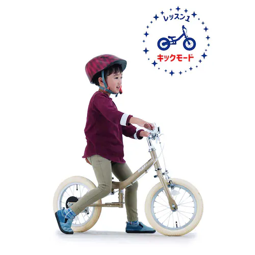 �c�[�E�F�C�o�C�N�E���� �q���p���]�� TW14RUNA �O���[���y���Ԏw��s�z�y����s�z�y�����s�z_6