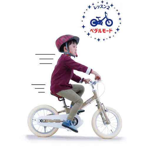 �c�[�E�F�C�o�C�N�E���� �q���p���]�� TW14RUNA �O���[���y���Ԏw��s�z�y����s�z�y�����s�z_7