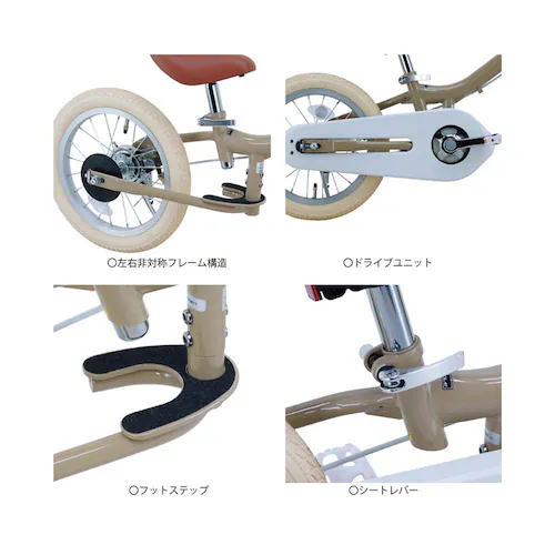 �c�[�E�F�C�o�C�N�E���� �q���p���]�� TW14RUNA �O���[���y���Ԏw��s�z�y����s�z�y�����s�z_8