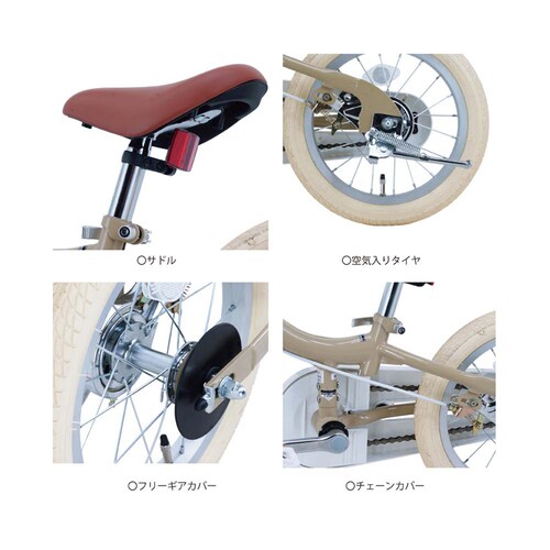 �c�[�E�F�C�o�C�N�E���� �q���p���]�� TW14RUNA �O���[���y���Ԏw��s�z�y����s�z�y�����s�z_9