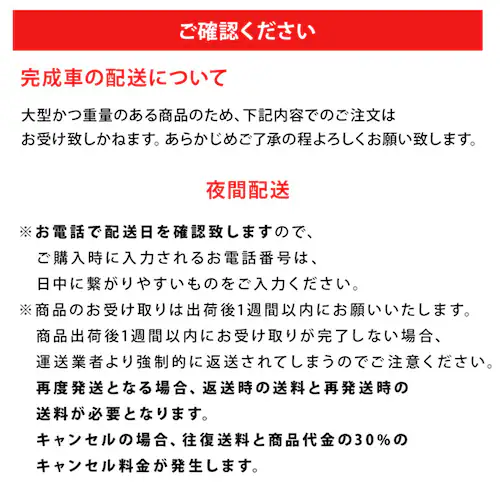 �y�����ԁz�`���[���[�����EMAG KIDS �q���p���]�ԃt���b�g�V���o�[ MAG16 �y���Ԏw��s�z�y����s�z�y�����s�z_3