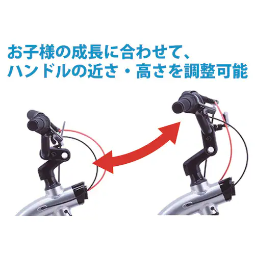 �y�����ԁz�`���[���[�����ESTEP �q���p���]�ԃV���o�[ STEP247HD �y���Ԏw��s�z�y����s�z�y�����s�z_3