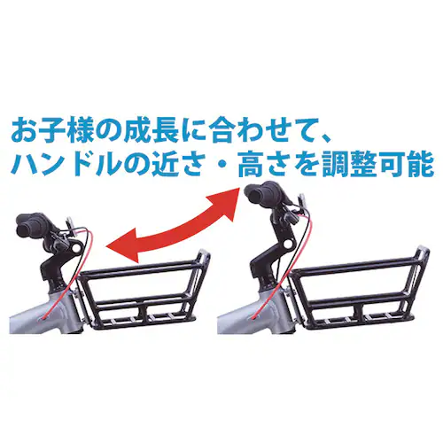 【完成車】チャーリーワン・NEXT 子供用自転車フラットシルバー NEXT263 【時間指定不可】【代引不可】【同梱不可】_3