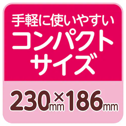 �G���G�[�� �G���G�[�����N��N�b�N�p�p�b�Ǝ�y�Ɏg����L�b�`���y�[�p�[80W10P 143044_8