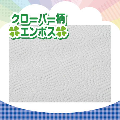 �G���G�[�� �y12�Z�b�g�z�G���G�[�����z���L�b�`���^�I��4R�i120�J�b�g�j 143043_5