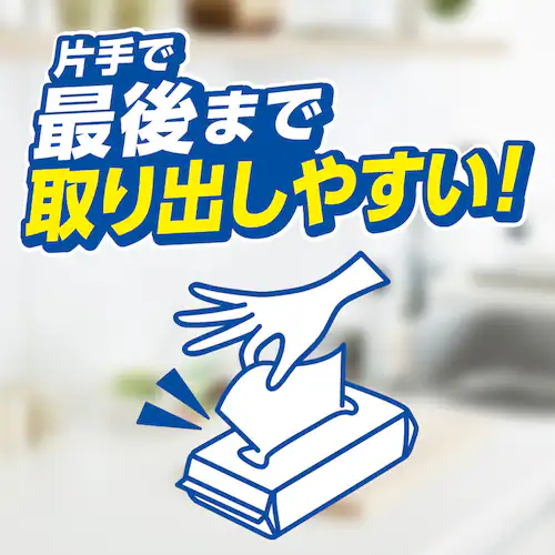 �G���G�[�� �y20�Z�b�g�z�G���G�[�����z���L�b�`���^�I���V�[�g�^�C�v100W2P 143213_2