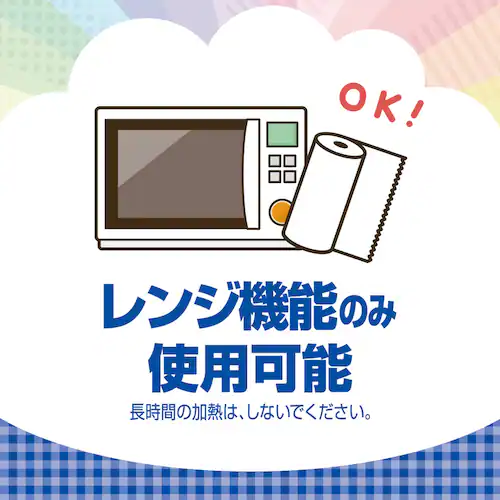 エリエール 【12個セット】エリエール超吸収キッチンタオル無漂白 4R (100 カット)_5