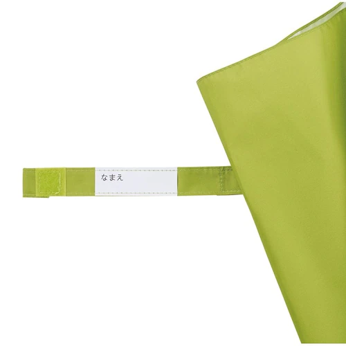 �X�P�[�^�[ �q���p�L�����N�^�[�P 45cm �f�B�m�T�E���X ���� UBER45N �g���P���g�v�X_14