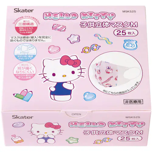 スケーター 子供用キャラクターマスク Mサイズ 立体 25枚入 MSKS25 クロミマシュグミ_8