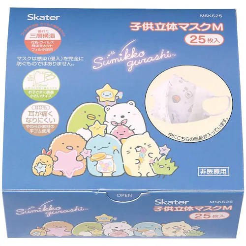スケーター 子供用キャラクターマスク Mサイズ 立体 25枚入 MSKS25 クロミマシュグミ_15
