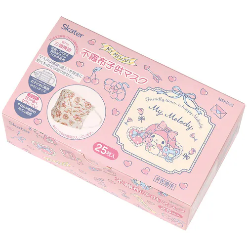 スケーター 子供用キャラクターマスク Mサイズ 不織布 25枚入 MSKP25 すみっコぐらしうさぎのおにわ_4