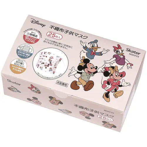 スケーター 子供用キャラクターマスク Mサイズ 不織布 25枚入 MSKP25 すみっコぐらしうさぎのおにわ_10