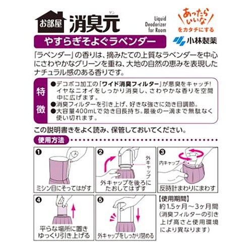 �������̏��L�� �������̏��L�� �₷�炬���悮���x���_�[_2