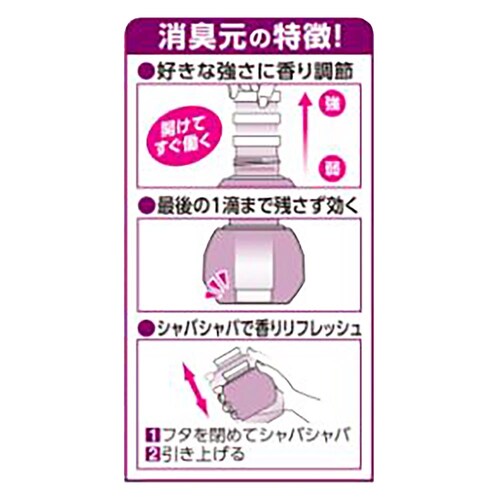 �������̏��L�� �������̏��L�� �₷�炬���悮���x���_�[_5