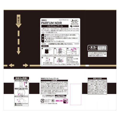 ���L�� ���L���p���t�@�� �m�A�[��_2