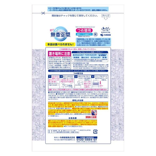 ������� ������� ���� 648g������ �l�ւ��p_2