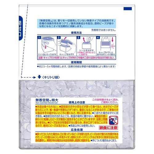 ������� ������� ���� 630g ������_3