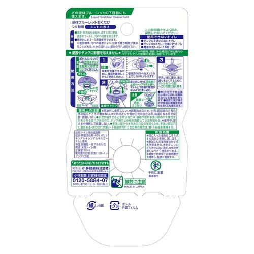 �t�̃u���[���b�g �t�̃u���[���b�g�������� ���֗p �~���g�̍���_2