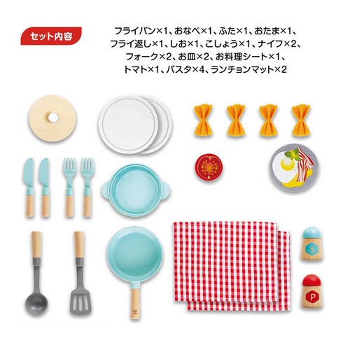 ハペ おままごとクッキングセット_6