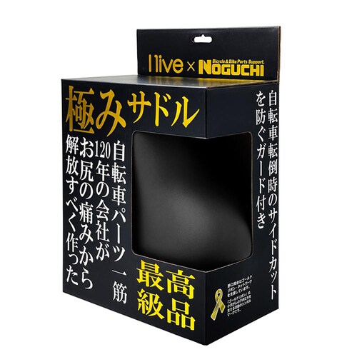 I live �u�ɂ݁v�_�炩�T�h�� 116130 ��_2