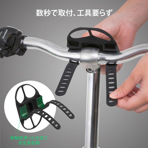 BONE �X�}�z�z���_�[ Bike Tie 4 Pro Max �u���b�N 37184_2