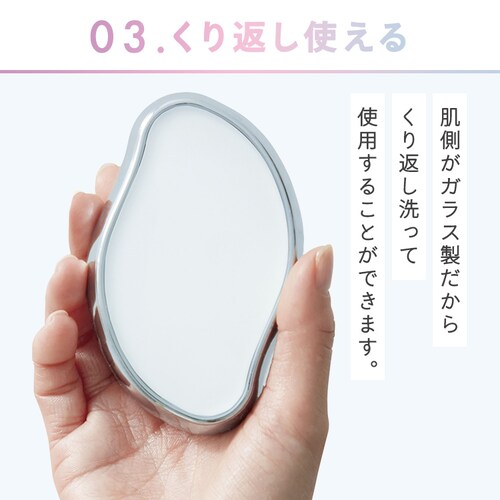 �R�W�b�g �C�邾�����уp�b�h_6