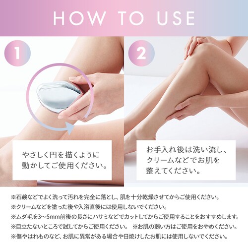 �R�W�b�g �C�邾�����уp�b�h_8
