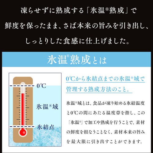 �y�R�A�叼�z�X���n�� ����肳�ΐؐg12�� HSB-12_3