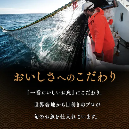 �y�R�A�叼�z�X���n�� ����肳�ΐؐg12�� HSB-12_8