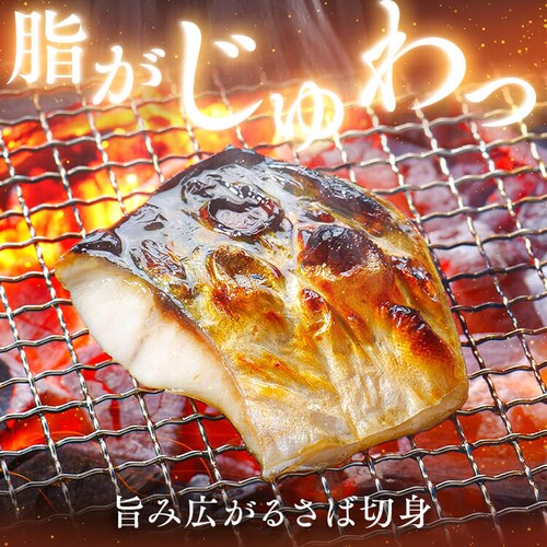 �y�R�A�叼�z�X���n�� ����肳�ΐؐg12�� HSB-12_13