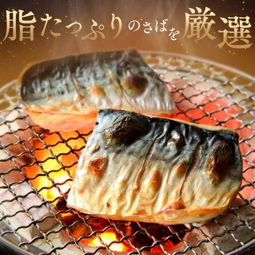 �y�R�A�叼�z�X���n�� ����肳�ΐؐg18�� HSB-18_4
