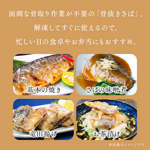 �y�R�A�叼�z�X���n�� ����肳�ΐؐg18�� HSB-18_7