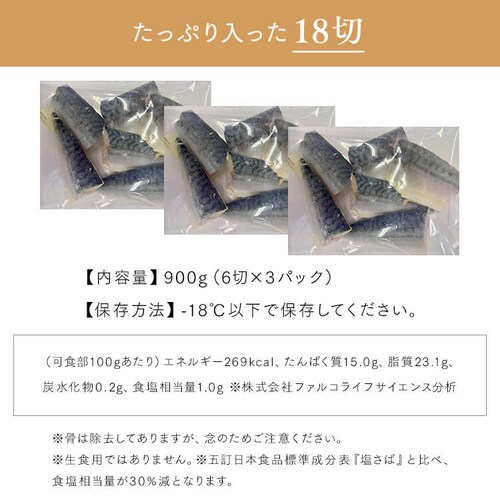 �y�R�A�叼�z�X���n�� ����肳�ΐؐg18�� HSB-18_12