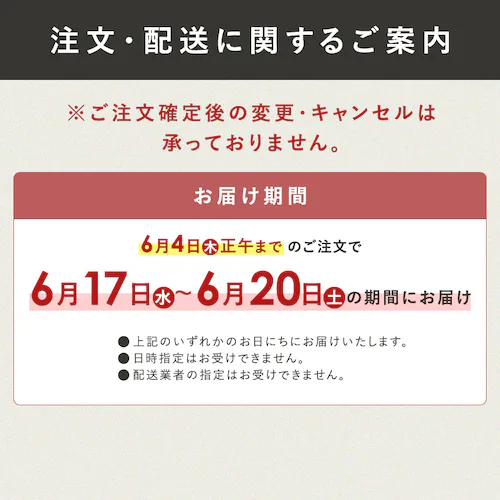 �y�t�W�`�N�z�n�h���ƏĒ��̔ӎރZ�b�g ���i�Z���N�V�����y���͂���6/17(��)�`6/20(�y) �z�y�����w��s�z�y����s�z�y�����s�z_6
