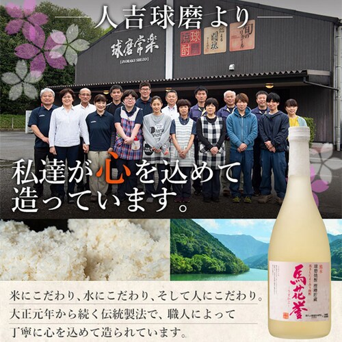 �y�t�W�`�N�z�n�h���ƏĒ��̔ӎރZ�b�g ���i�Z���N�V�����y���͂���6/17(��)�`6/20(�y) �z�y�����w��s�z�y����s�z�y�����s�z_11