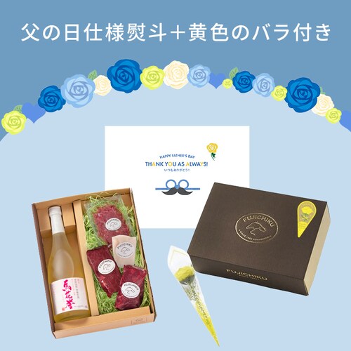 �y�t�W�`�N�z�n�h���ƏĒ��̔ӎރZ�b�g ���i�Z���N�V�����y���͂���6/17(��)�`6/20(�y) �z�y�����w��s�z�y����s�z�y�����s�z_12