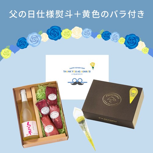 �y�t�W�`�N�z�n�h���ƏĒ��̔ӎރZ�b�g �Ԑg�Z���N�V�����y���͂���6/17(��)�`6/20(�y) �z�y�����w��s�z�y����s�z�y�����s�z_14