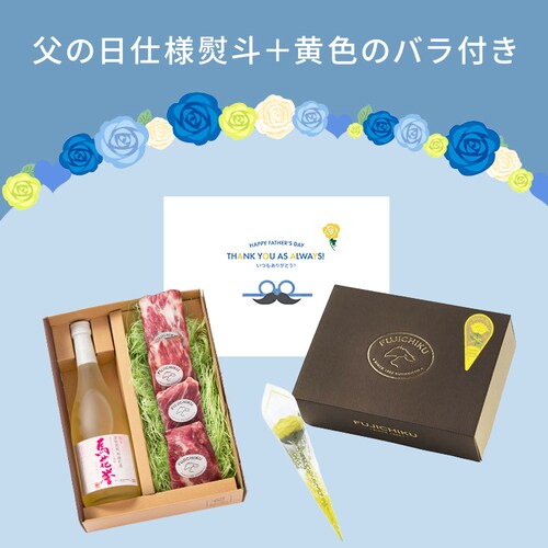 �y�t�W�`�N�z�n�h���ƏĒ��̔ӎރZ�b�g ���~��Z���N�V���� �y���͂���6/17(��)�`6/20(�y) �z�y�����w��s�z�y����s�z�y�����s�z_14