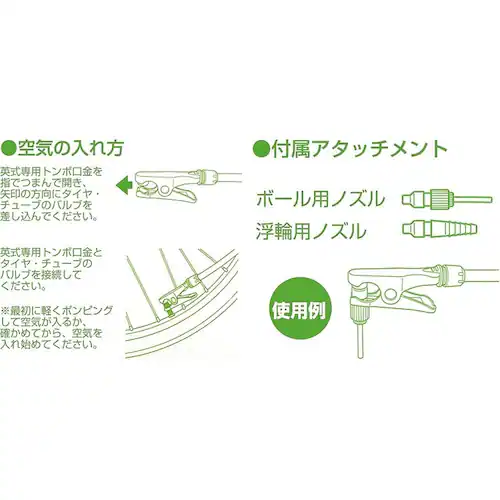 �X�}�[�g�|���v �u���b�N_7